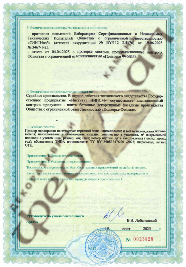 тх1.png