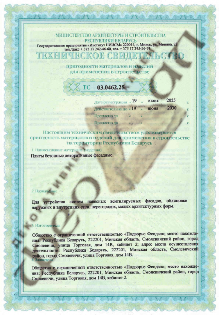тх.png