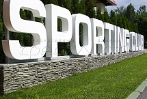 Спортивно-стрелковый комплекс «Sporting Club»