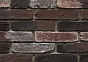 Декоративный кирпич Кирпич Мирский в стиле Лофт - Коричнево-фиолетовый: 15.35 (01)